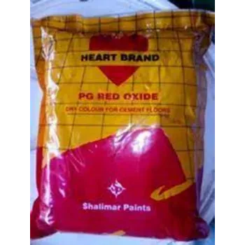 Oxide Cement Colour